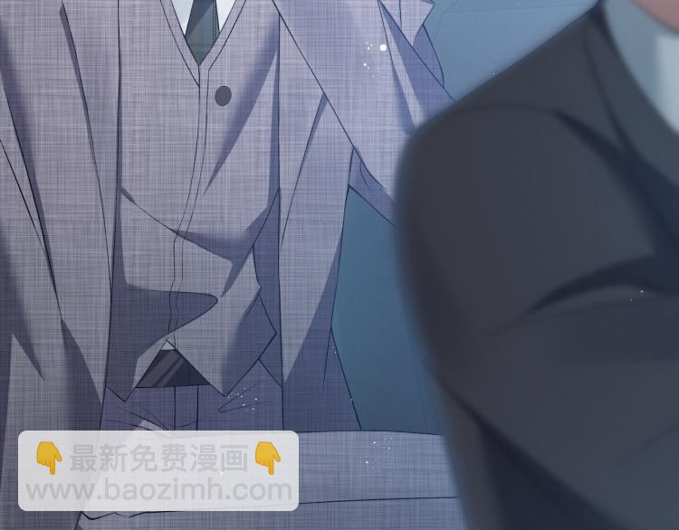 第12话 开房(1/3)-第13话