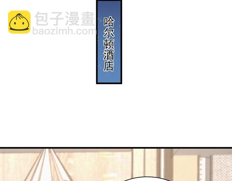 第12话 开房(1/3)-第13话