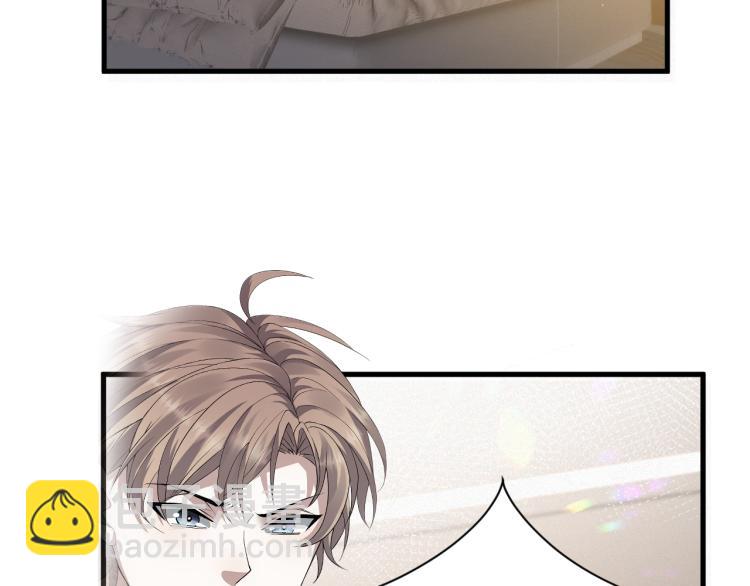 第12话 开房(1/3)-第13话