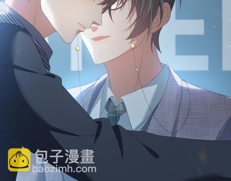 第12话 开房(1/3)-第13话