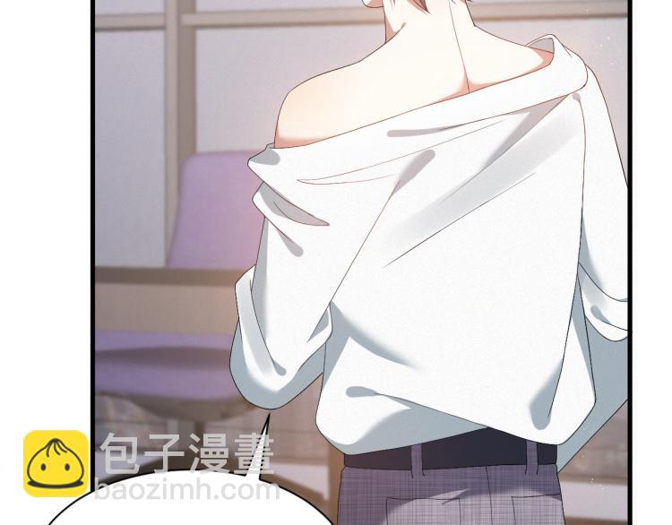 第12话 开房(1/3)-第13话