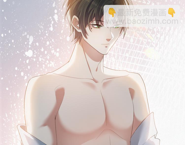 第12话 开房(1/3)-第13话