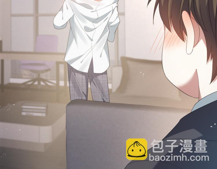 第12话 开房(1/3)-第13话