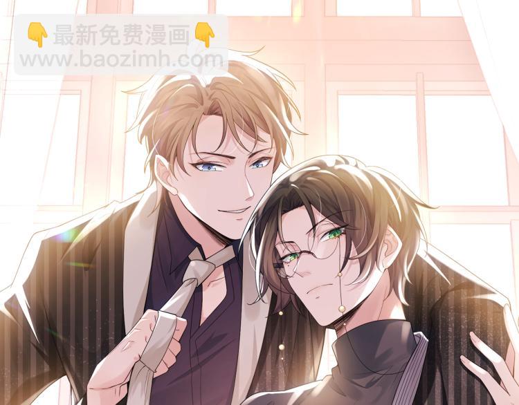 第12话 开房(1/3)-第13话