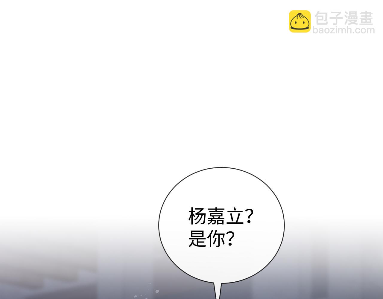 第16话 不愿放手(1/3)-第17话