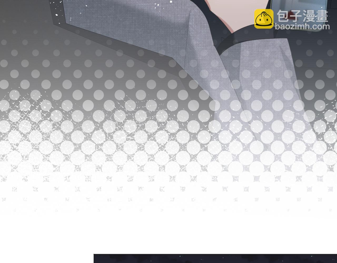 第16话 不愿放手(1/3)-第17话