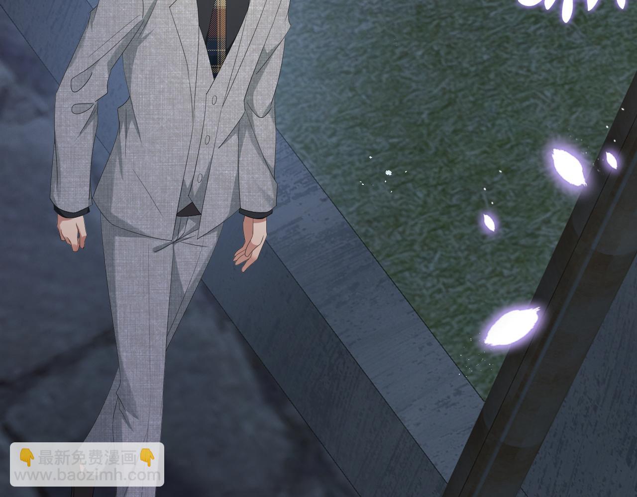 第16话 不愿放手(1/3)-第17话