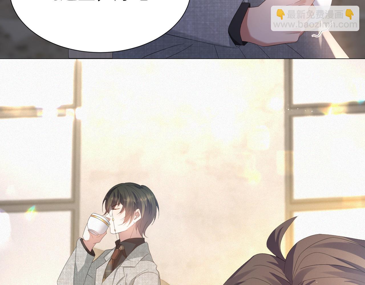 第16话 不愿放手(1/3)-第17话