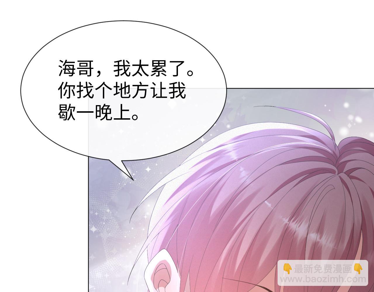 第16话 不愿放手(1/3)-第17话