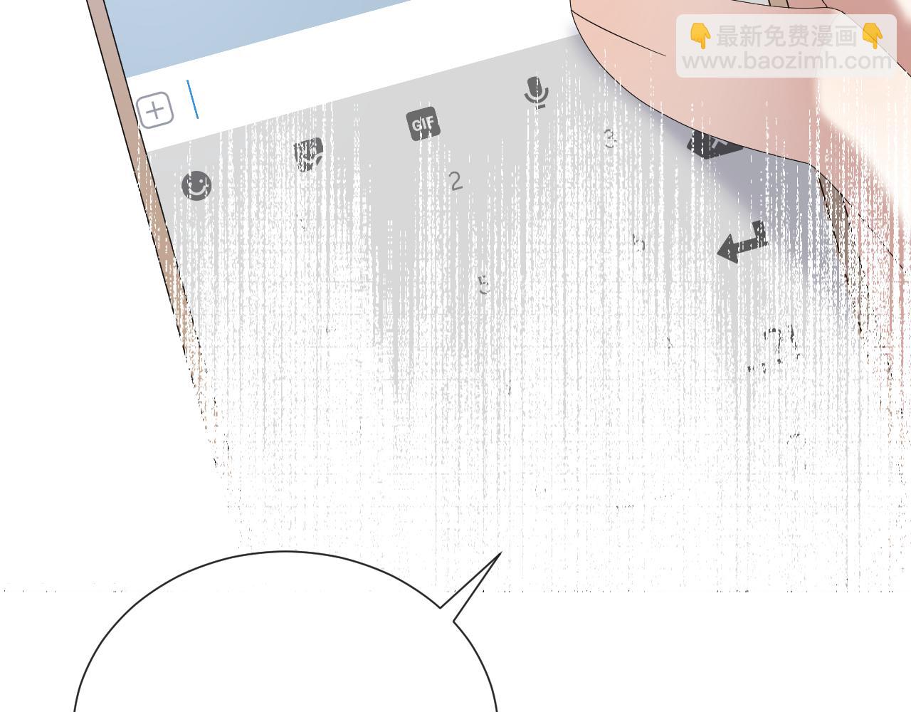 第16话 不愿放手(1/3)-第17话