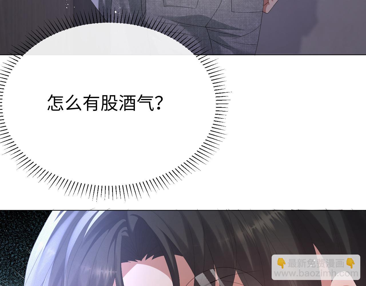 第16话 不愿放手(1/3)-第17话