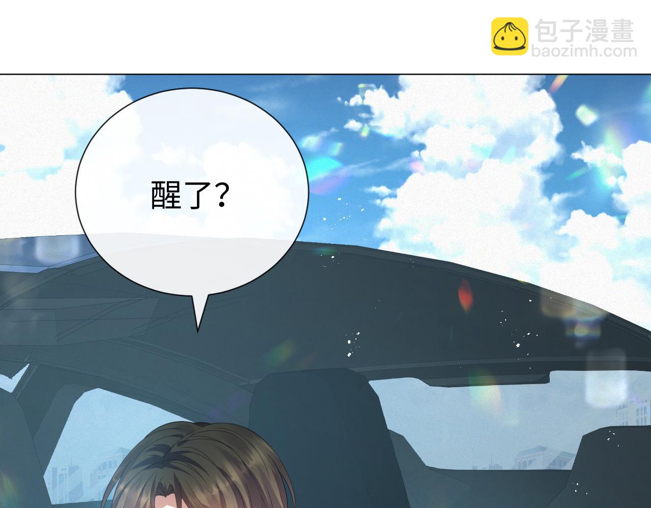 第18话 连环call(1/3)-第19话