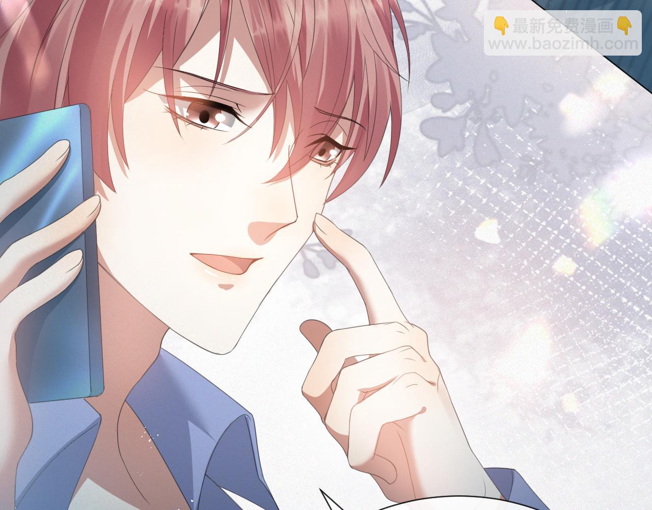 第18话 连环call(1/3)-第19话