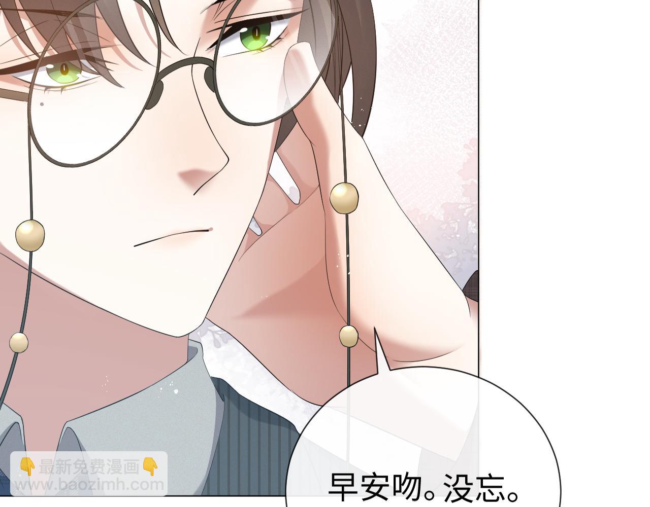 第18话 连环call(1/3)-第19话