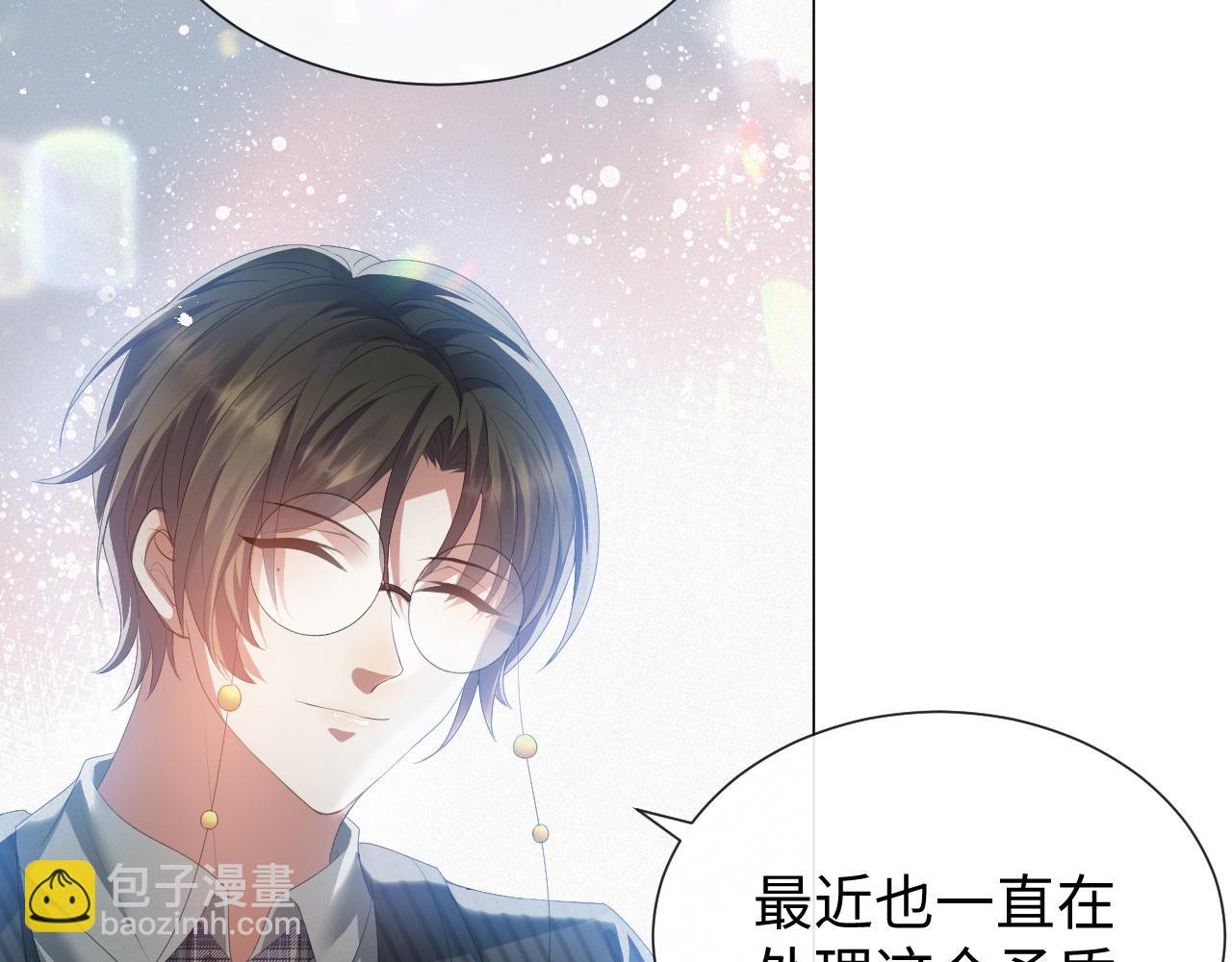 第18话 连环call(1/3)-第19话