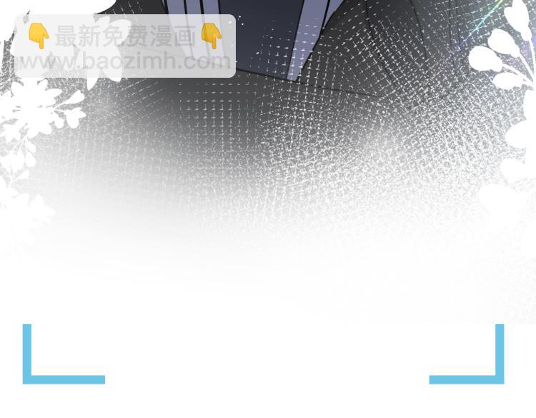 第2话 铁心要分手！(1/4)-第3话