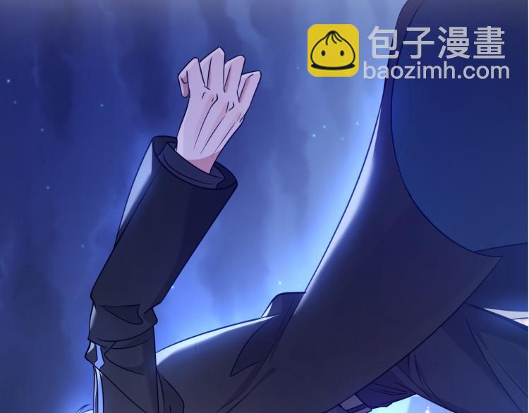 第2话 铁心要分手！(1/4)-第3话