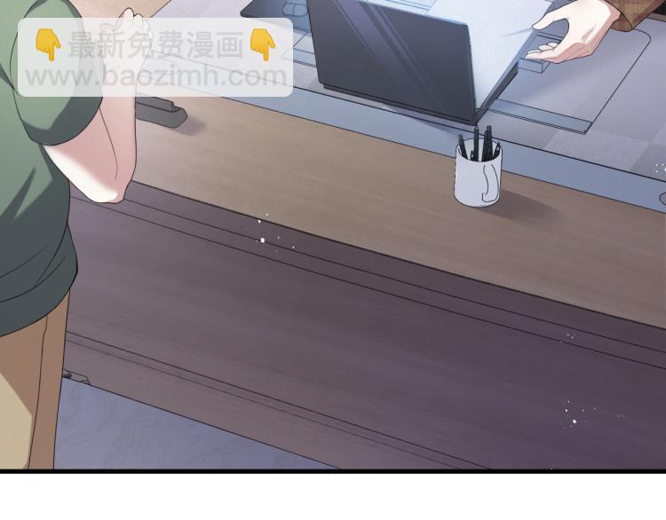 第2话 铁心要分手！(1/4)-第3话