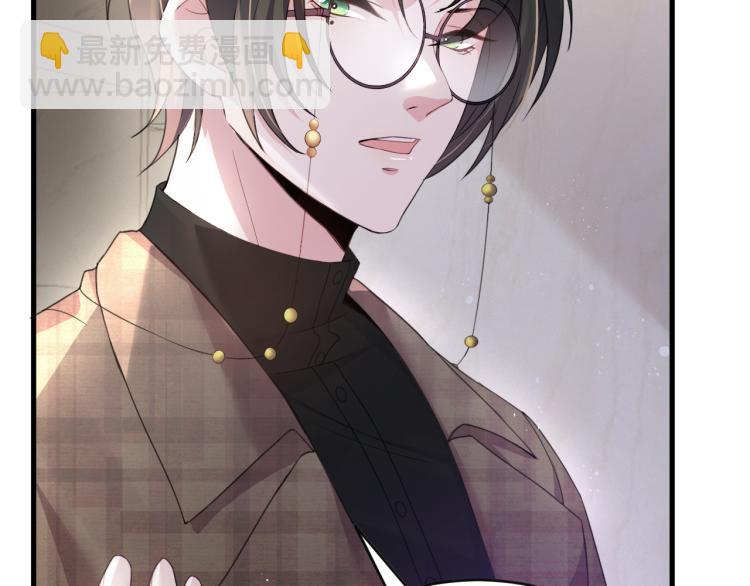 第2话 铁心要分手！(1/4)-第3话