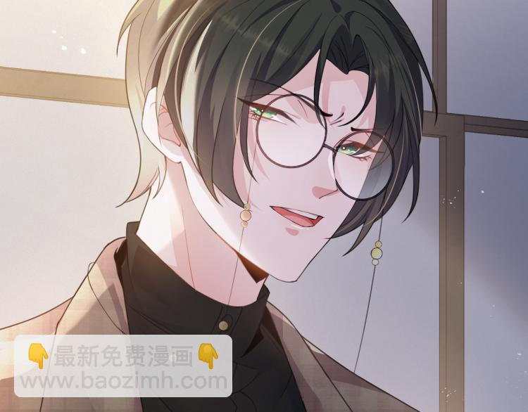 第2话 铁心要分手！(1/4)-第3话