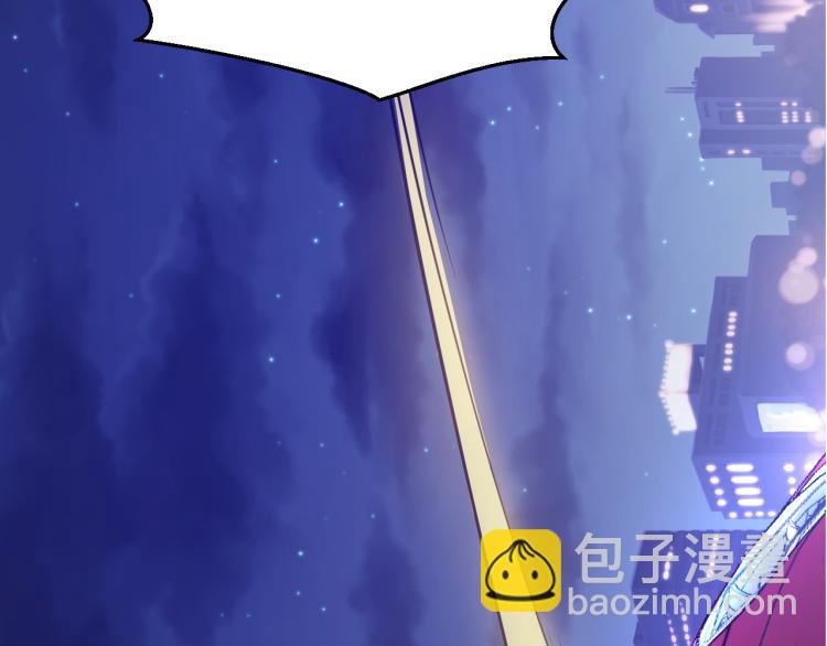 第2话 铁心要分手！(1/4)-第3话