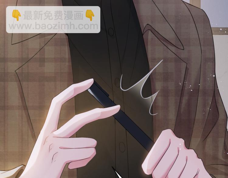 第2话 铁心要分手！(1/4)-第3话