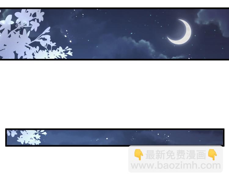 第2话 铁心要分手！(1/4)-第3话