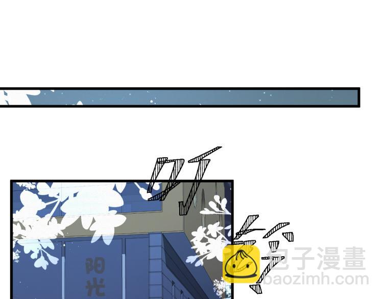 第2话 铁心要分手！(1/4)-第3话