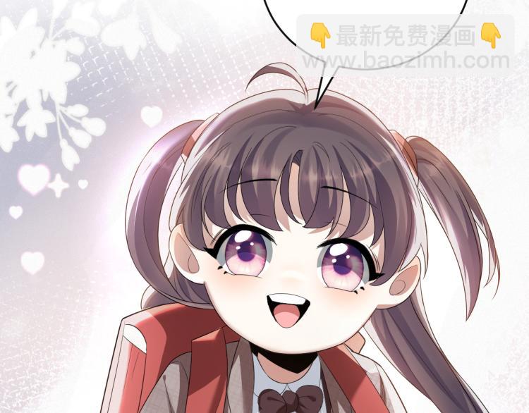 第2话 铁心要分手！(1/4)-第3话