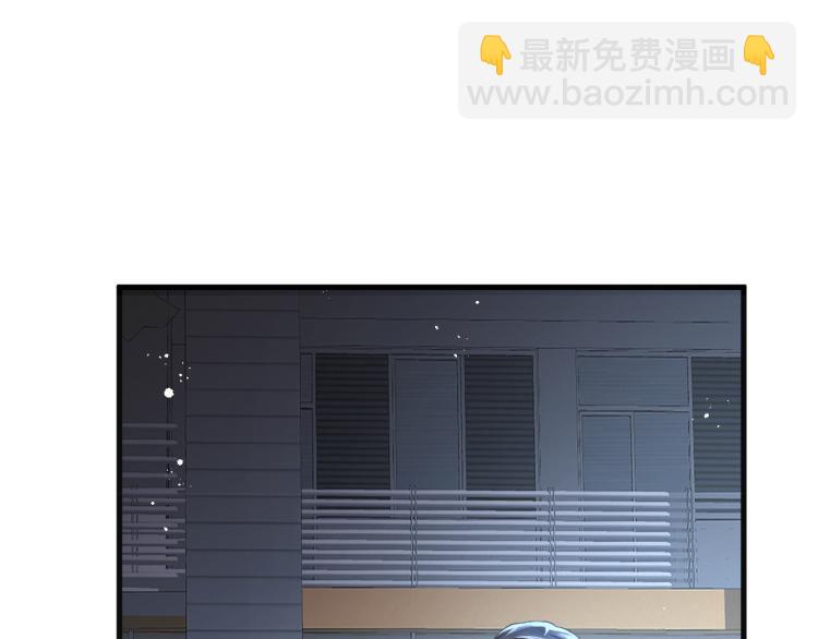 第2话 铁心要分手！(1/4)-第3话