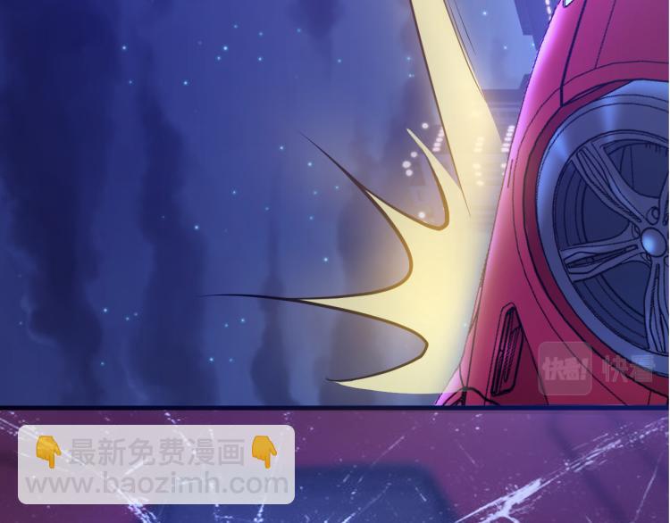 第2话 铁心要分手！(1/4)-第3话