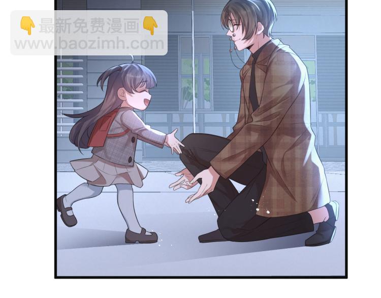 第2话 铁心要分手！(1/4)-第3话