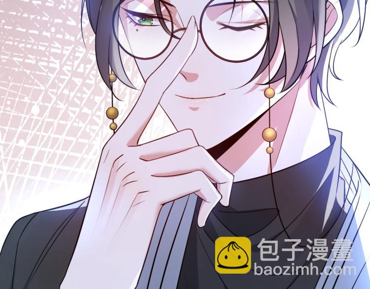 第2话 铁心要分手！(1/4)-第3话