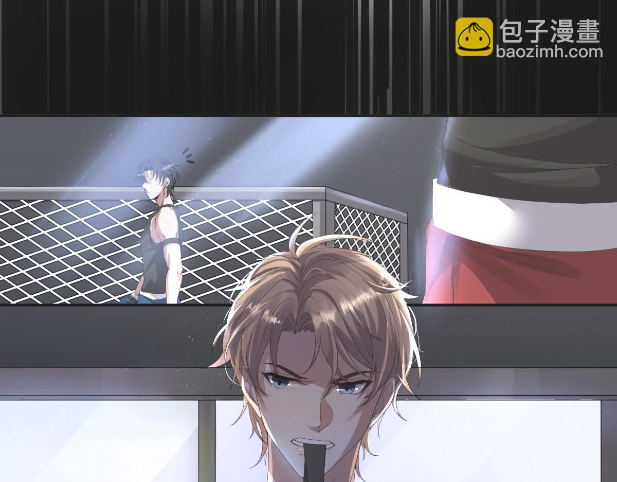 第20话 其他人都不是你(1/3)-第21话