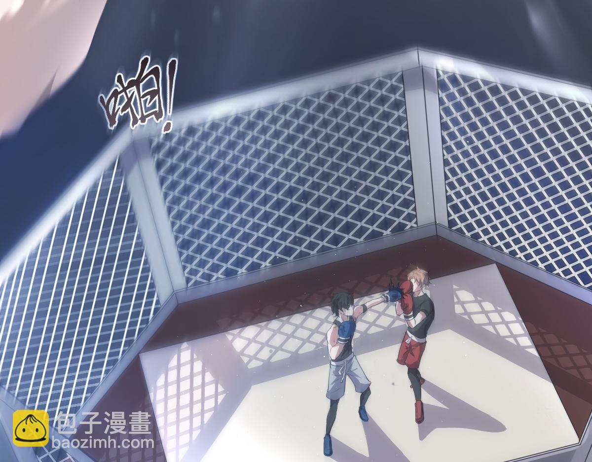 第20话 其他人都不是你(1/3)-第21话