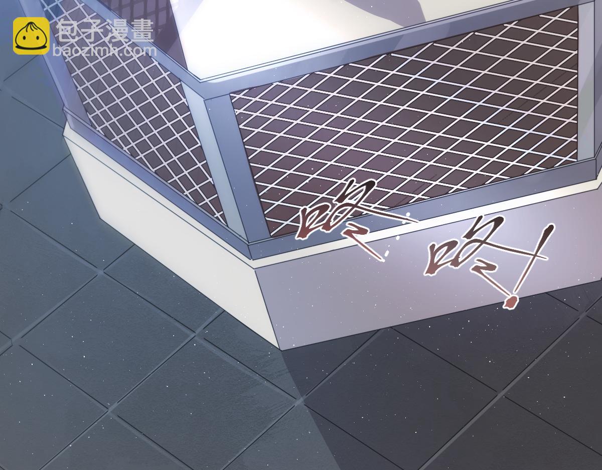 第20话 其他人都不是你(1/3)-第21话