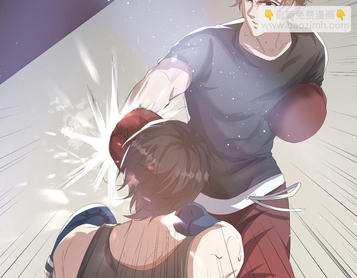 第20话 其他人都不是你(1/3)-第21话