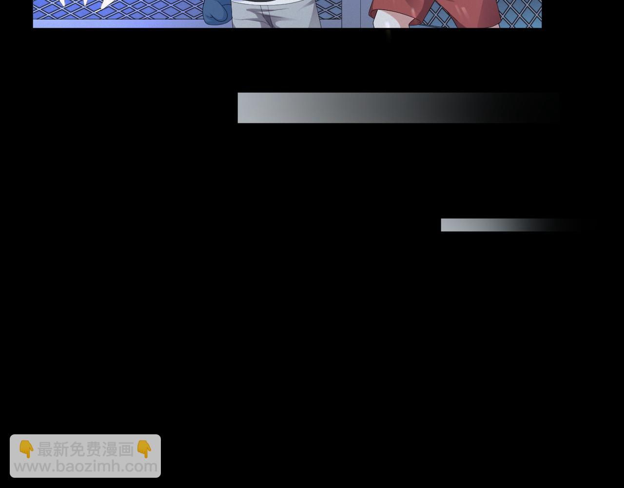 第20话 其他人都不是你(1/3)-第21话