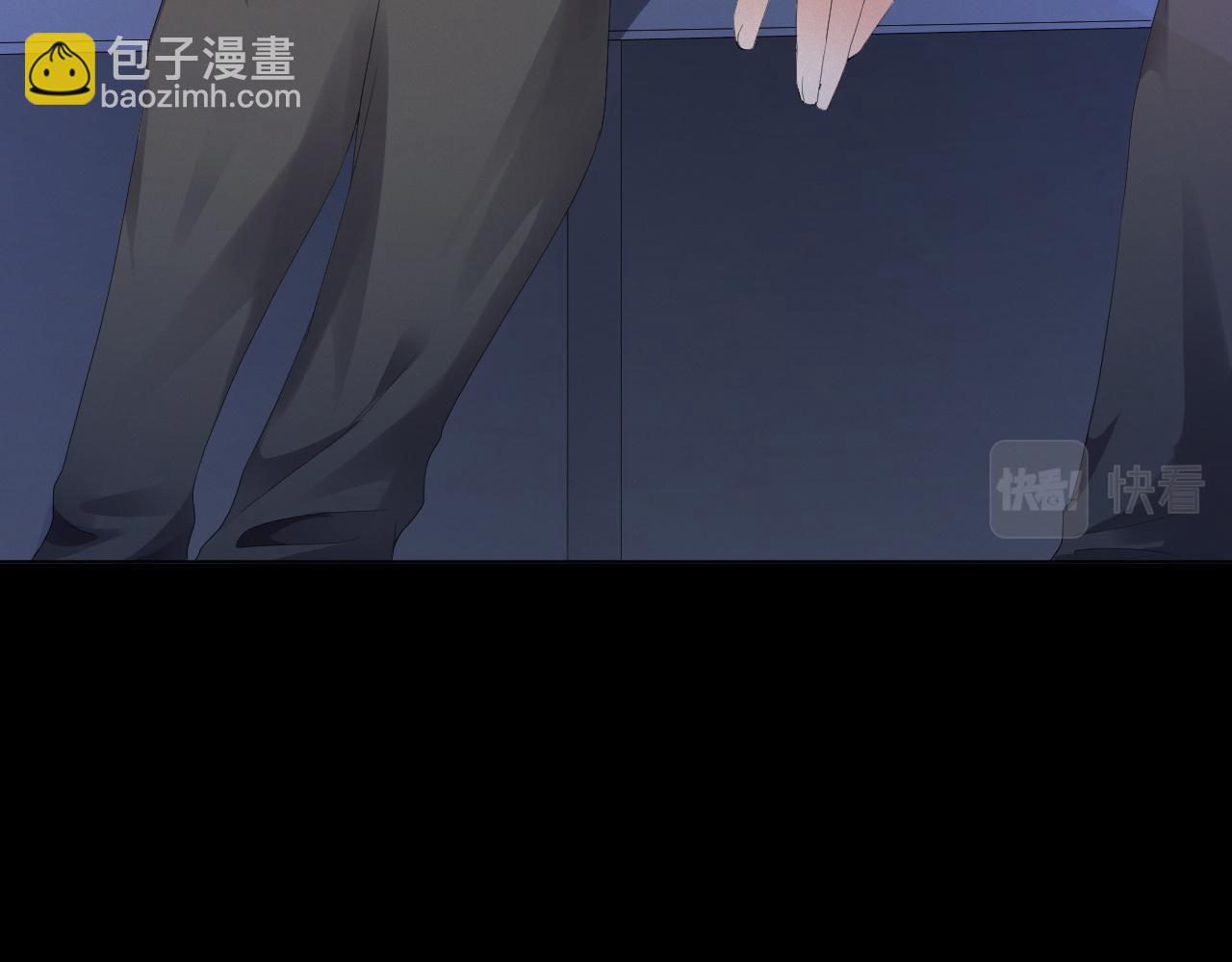 第20话 其他人都不是你(1/3)-第21话