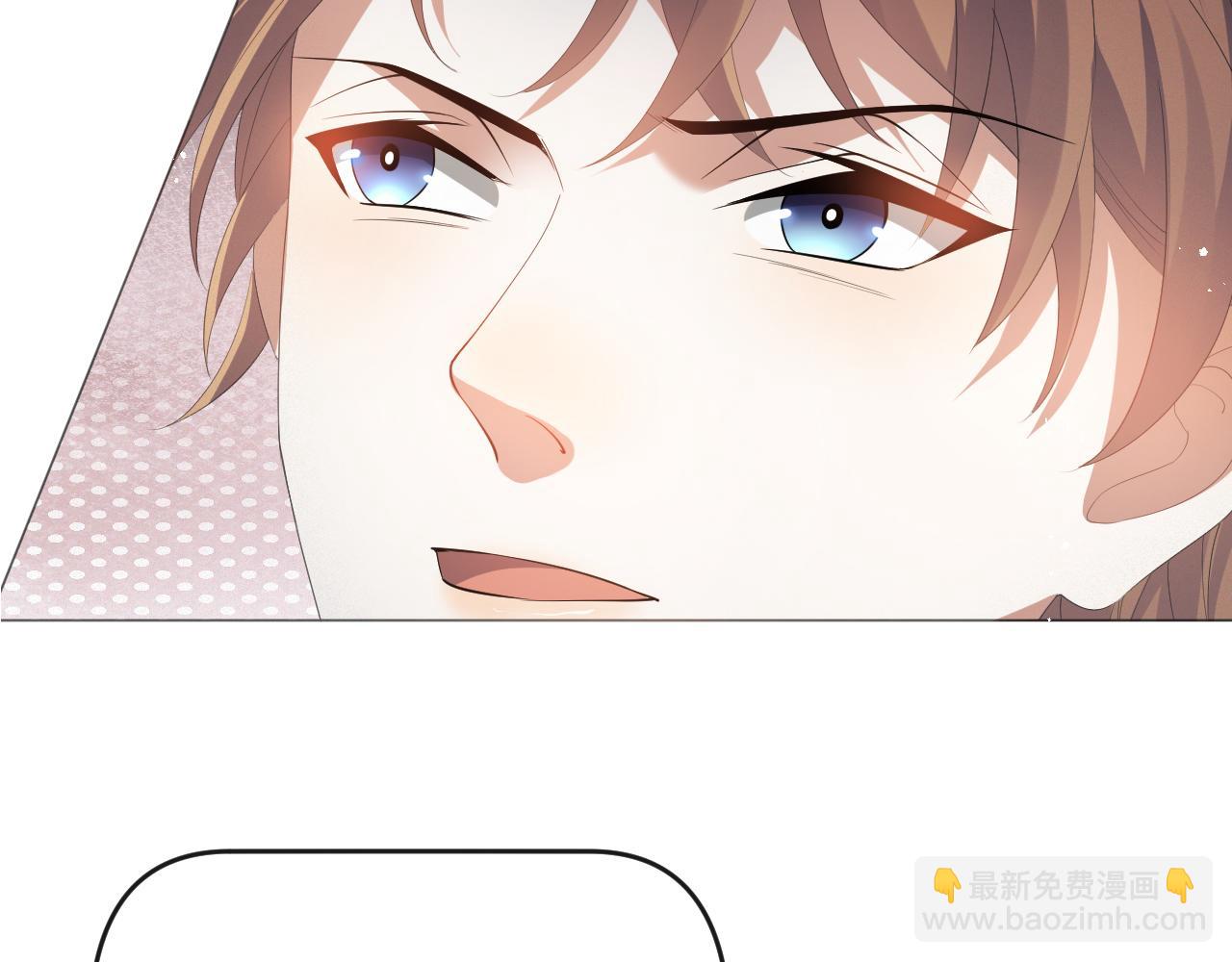 第20话 其他人都不是你(1/3)-第21话