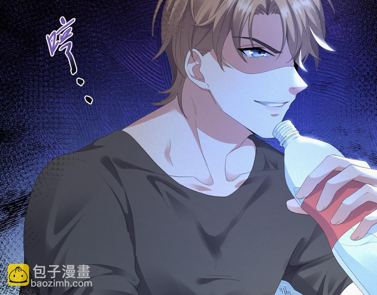 第20话 其他人都不是你(1/3)-第21话