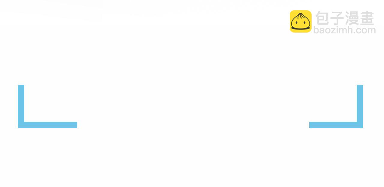 第20话 其他人都不是你(1/3)-第21话