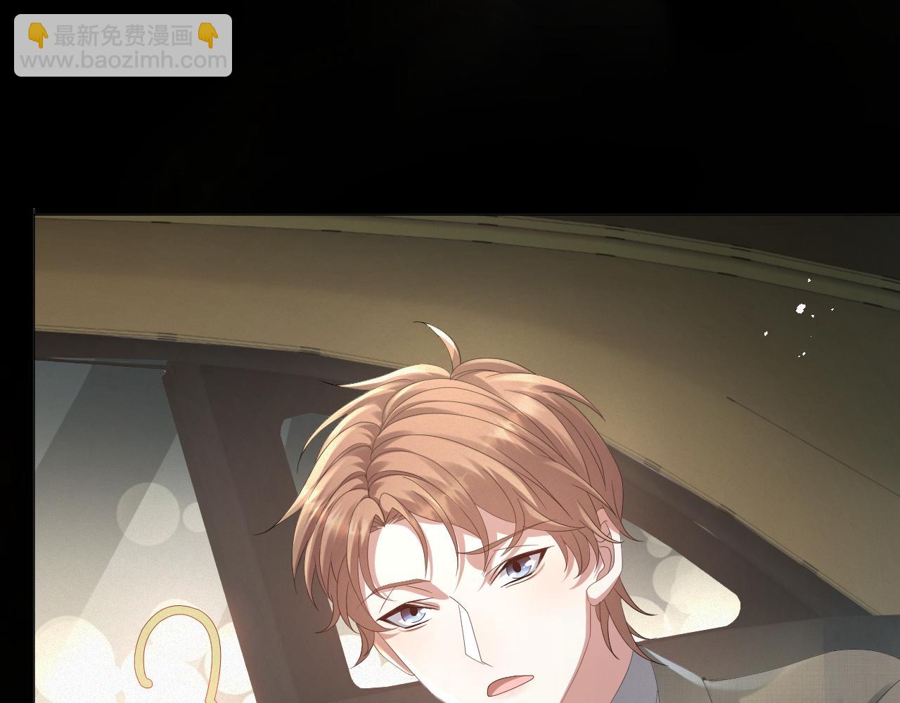 第22话 好聚好散(1/3)-第23话