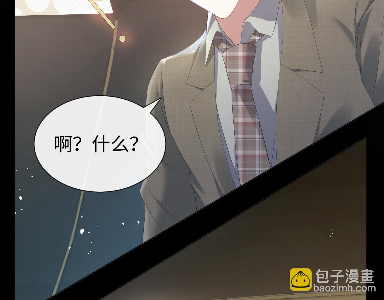 第22话 好聚好散(1/3)-第23话