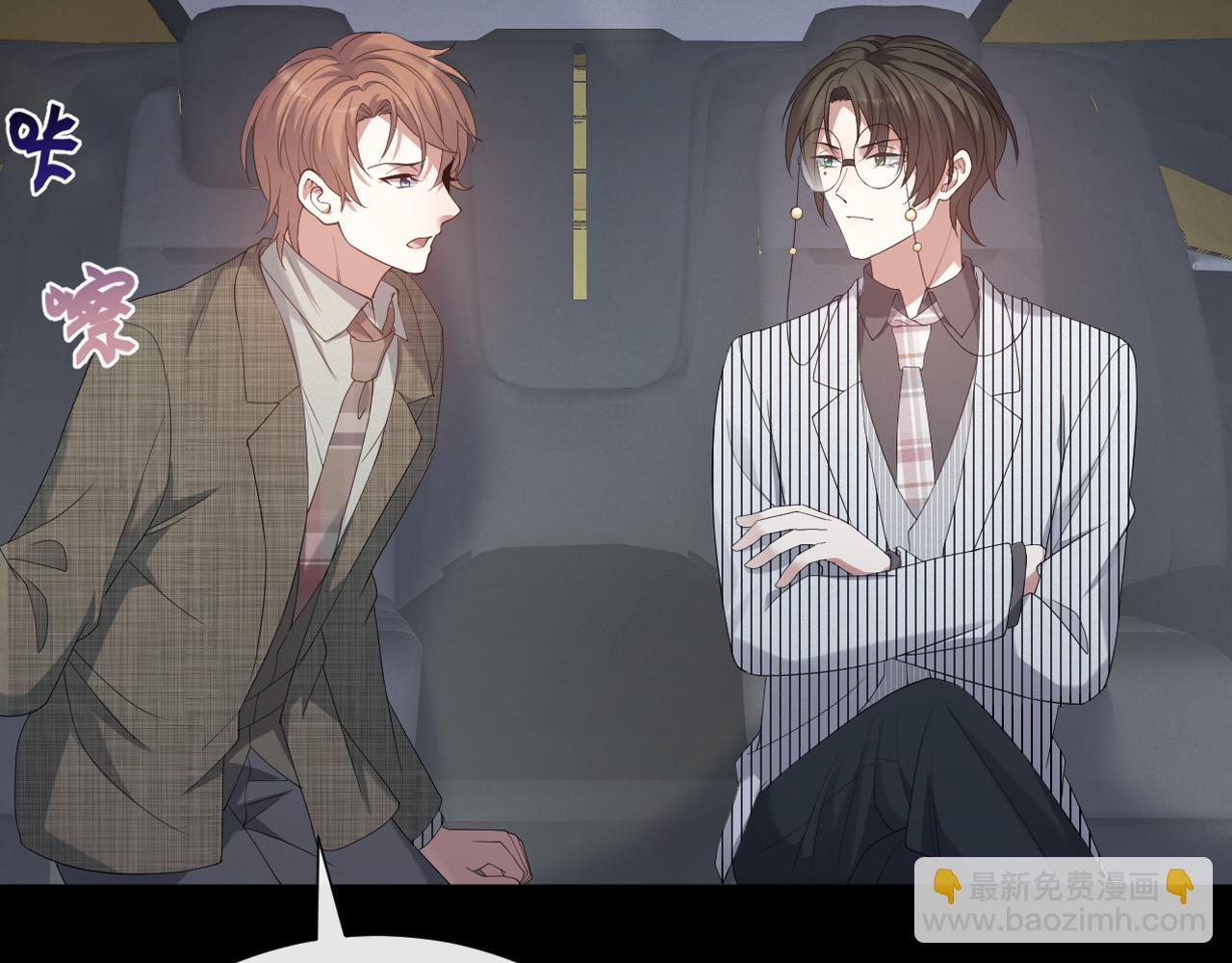 第22话 好聚好散(1/3)-第23话