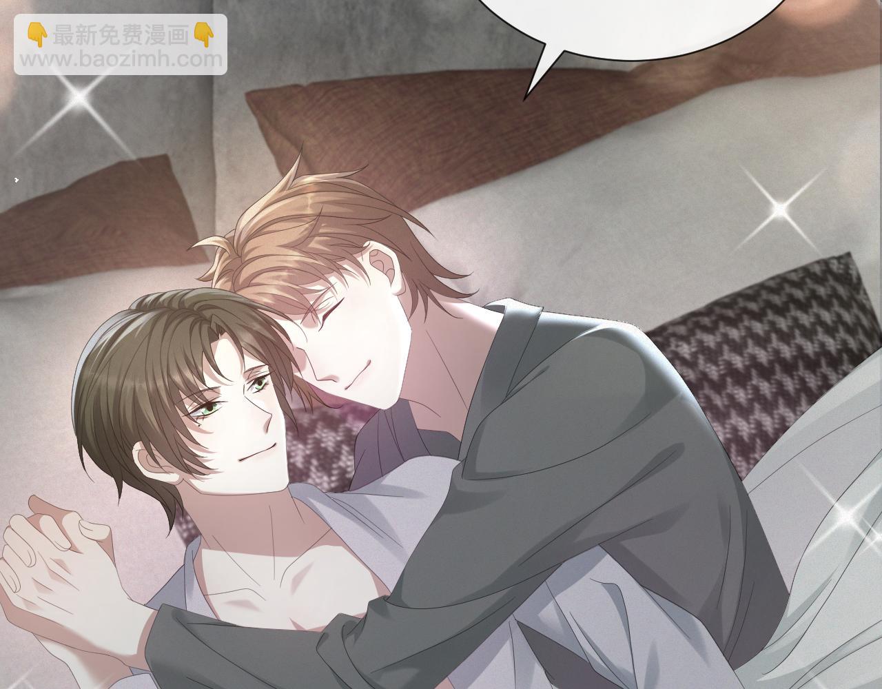 第22话 好聚好散(1/3)-第23话