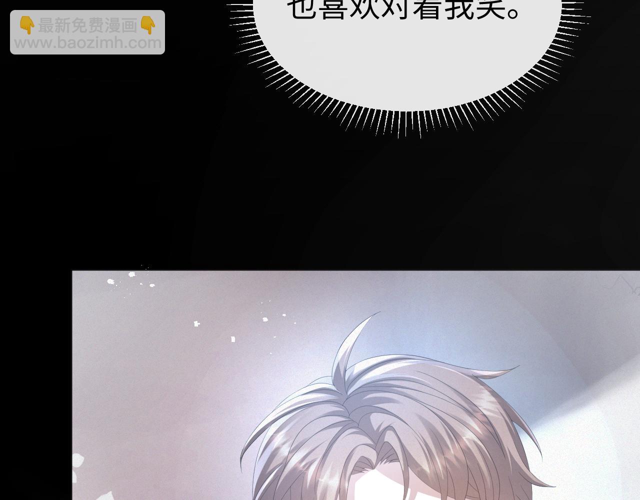 第22话 好聚好散(1/3)-第23话