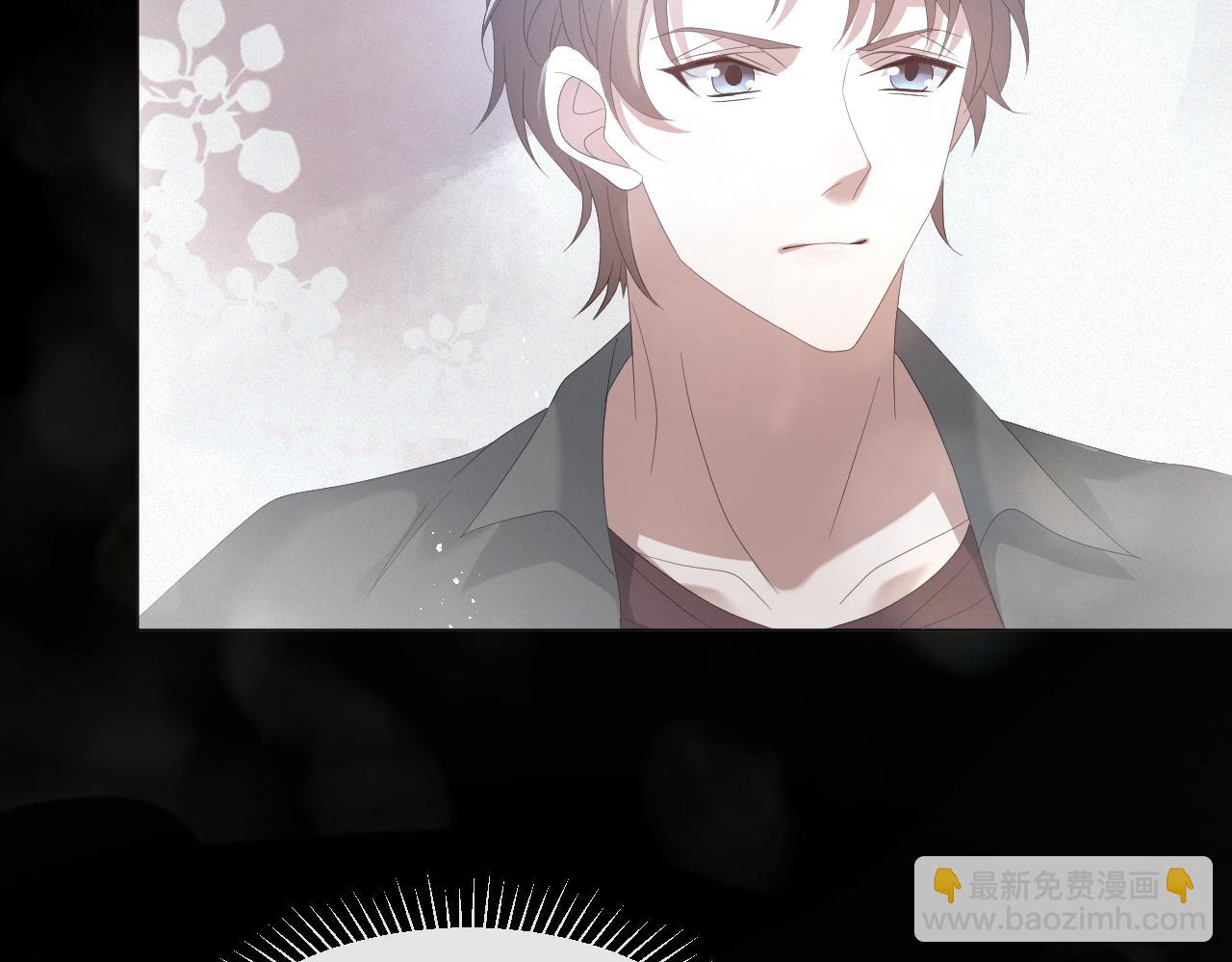 第22话 好聚好散(1/3)-第23话