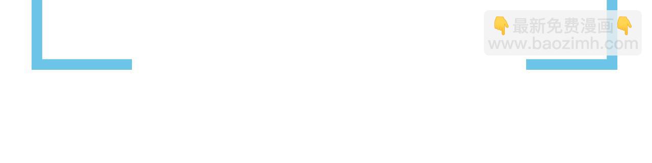 第22话 好聚好散(1/3)-第23话