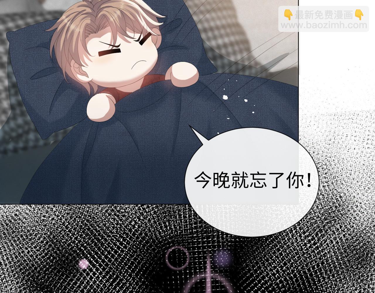 第24话 再见故人(1/3)-第25话